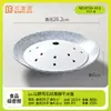 Restaurante de Hot Pot Estilo Montaña Plato de Hielo Seco Multicapa con Patrón de Piedra para Callos de Res Plato de Intestinos de Pato y Ganso Plato Artístico de Guarniciones Vajilla de Melamina para Uso Comercial