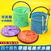 Cubo Plegable Multifuncional de Silicona al por Mayor Cubo para Lavar Bolígrafos Insertable Acuarela Gouache Portátil Tanque para Pinceles para Arte y Salud