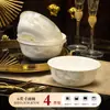 Kangqin 2025 Nuevo Modelo Jingdezhen Porcelana de Hueso Pintado a Mano Estilo Chino Tazones y Platos Cerámicos para Uso Doméstico, Regalos de Inauguración de Casa, Vajilla de Gama Alta