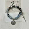 Pulseiras Retro Estilo Chinês Novo Mais Vendidas Atacado, Presentes Escuros da Moda Estilo Antigo, Lembranças com Design de Tendência Nacional Masculino