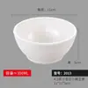 Bol de Arroz Yangge Bol Pequeño para Sopa Estilo Japonés Coreano Personalizado Creativo Hogareño Comida Rápida Plástico Melamina Imitación Porcelana Vajilla