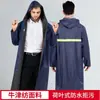 Impermeable de cuerpo completo, una pieza, largo, para motocicletas y bicicletas eléctricas, engrosado para protección contra lluvia intensa, con elementos reflectantes