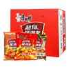 Master Kong Fumanduo Fideos Picantes de Res Halal*24 Bolsas Fideos Instantáneos Comida Instantánea Caja Completa Venta al por Mayor Entrega