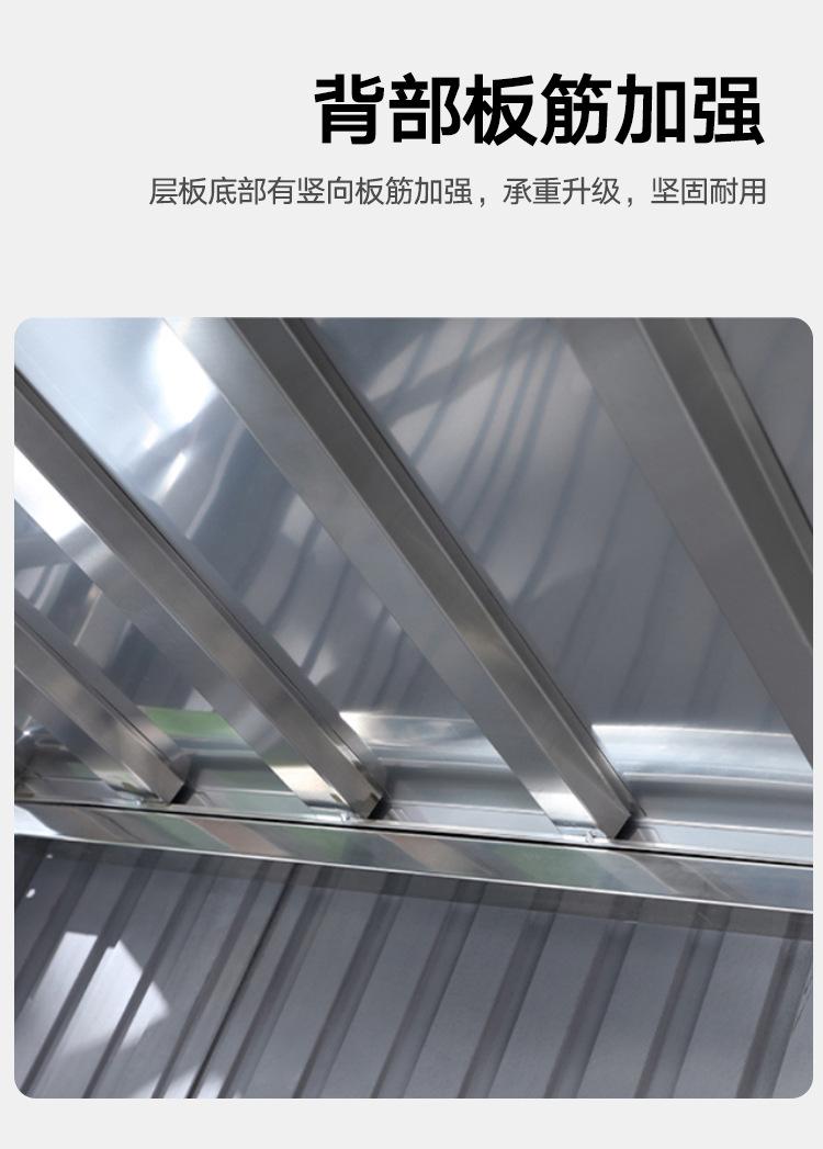 工厂货架.jpg