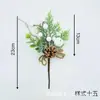 Decorações de Natal Personalizadas de Fábrica Flores de Natal Artesanato Galhos de Pinheiro Pinhas Palitos Enfeites de Natal Buquês