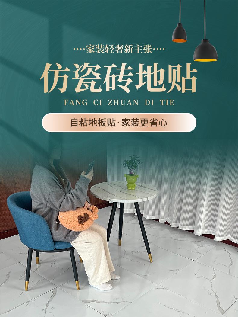 efd6a6af-6d87-4060-b495-b65b3b5103ee.jpe