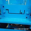 Fabricante de Equipamento com Ranhura em U Máquina de Fitas de Borda Máquina Ajustável para Ranhura no Piso Máquina para Cantos Internos Máquina para Cantos Externos Fabricante de Máquina para Ranhura em U
