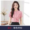 Camisa de gasa rosa para mujer, manga larga, primavera, nuevo diseño de estilo francés, top con volantes, traje profesional para mujer