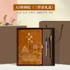 Taza Termo Guochao Cuaderno Caja de Regalo Set Negocio Nota Empresa Regalo Práctico Souvenir Logo Personalizado