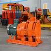 Mine Rake Winch Shaneng Industrial 2JPB-30 Trabalho de Manuseio e Preenchimento de Minério