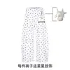 Calça moletom casual com bainha curva, estampada, estilo asiático leve americano, com pingente de estrela, para mulheres, cintura elástica de outono, calça larga versátil e relaxada