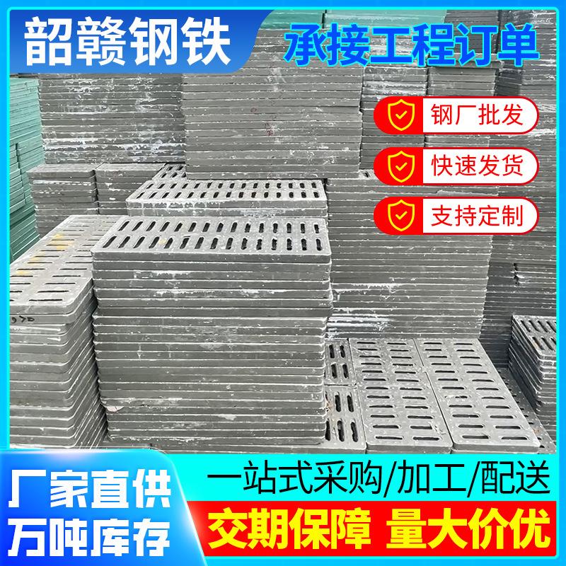 树脂复合盖板-(5).png