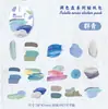 Pacote de Adesivos História Retrô Série Paleta de Cores Diário Ins Material DIY Adesivos Decorativos 30 Folhas em 6 Designs para Escolher