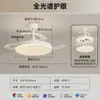 Lámpara de techo para sala de estar estilo madera natural, moderna, simple, elegante, protectora para los ojos, nuevo modelo 2026, lámparas Zhongshan, juego de paquete para toda la casa