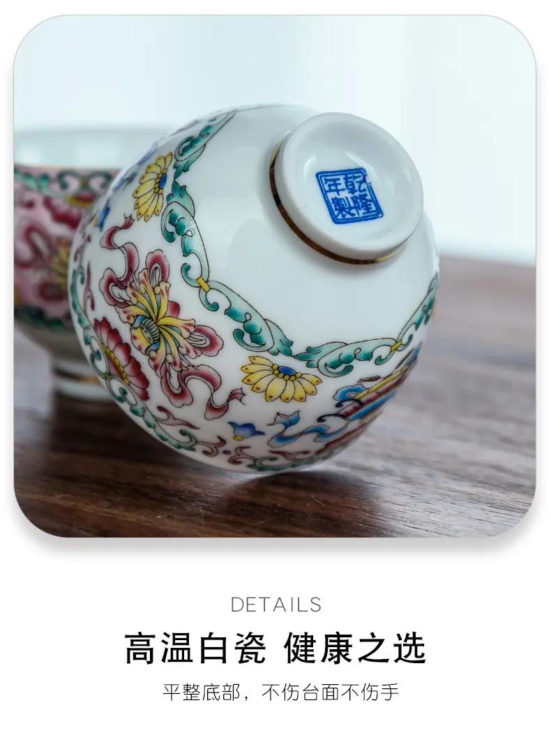 茶杯_17.jpg