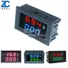 Medidor de Corriente y Voltaje CC Pantalla Dual Digital Led Pantalla Dual Amperímetro Digital DC0-100V/10A50A100A