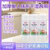 Trapo Perezoso Limpieza de Cocina Espesado Húmedo y Seco Doméstico Absorbente de Agua Antiadherente Aceite Lavable Desechable Paño para Lavar Platos