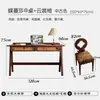 Escritorio y silla de escritura retro de madera maciza usados de fabricación francesa, escritorio de computadora de madera maciza para dormitorio, tocador de lujo ligero para el hogar