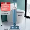 Desatascador de inodoro, una herramienta para desatascar inodoros, un dispositivo de succión para eliminar obstrucciones en el inodoro, una herramienta para limpiar desagües, un artilugio para desatascar inodoros