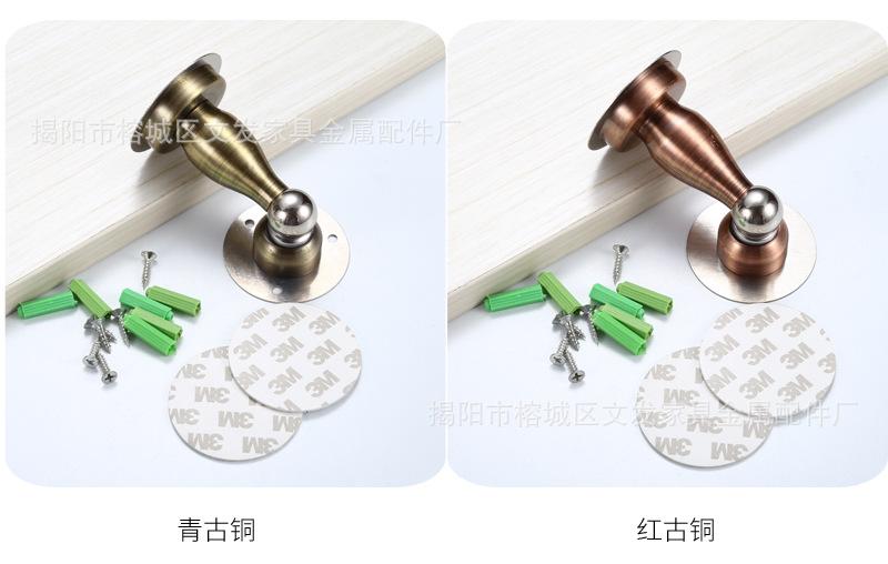 14门吸_09.jpg