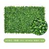 Renqiu Grama Simulada de Milão Parede de Plantas de Milão Gramado Artificial Planta Verde Falsa Fundo de Varanda Gramado Decorativo Parede de Plantas
