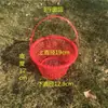 Cesta Redonda Portátil para Recolectar Frutos del Bosque, Cesta Pequeña de Verano para Frutas, Cubierta de Plástico para Arándanos y Otros