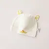 Gorros para Bebé para Todas las Estaciones, Gorros para Recién Nacidos, Gorros de Ala Ancha, Gorros para Bebés Sin Costuras, Gorros para Protección de la Fontanela de Bebé