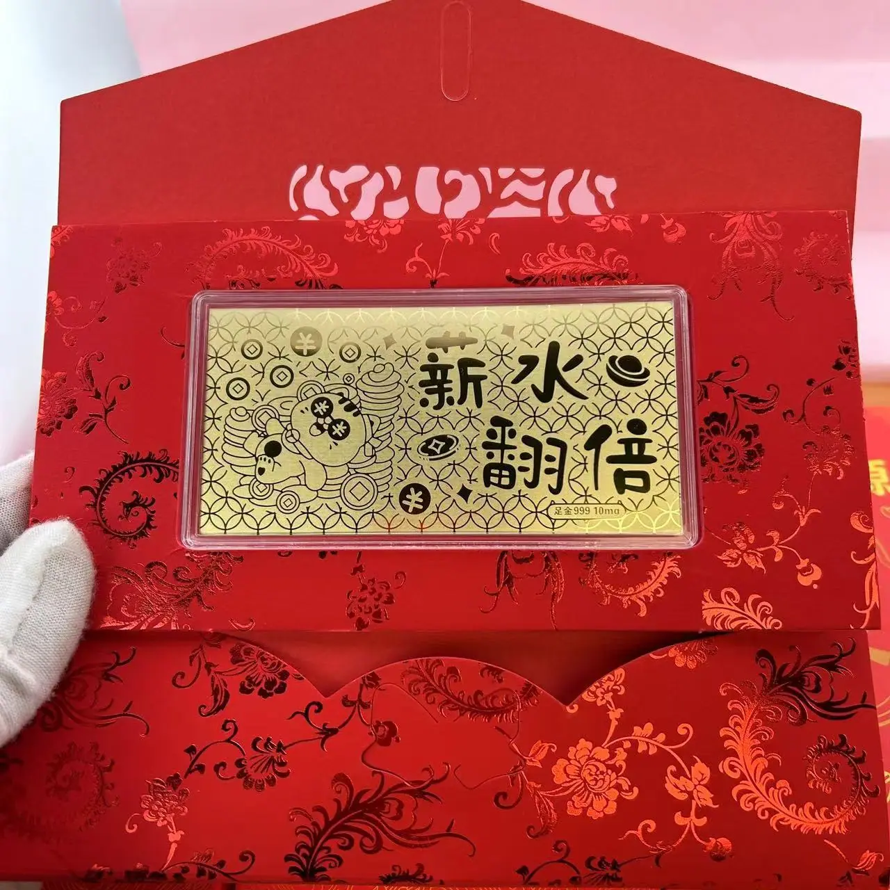 微信图片_20260212224153_1919_5