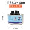 Recipiente de Aceite Mineral Ecológico Quanwei, Lámpara de Alcohol Desechable para Fondue, Preparación de Té, Calentamiento de Pescado a la Parrilla, Disponible en Múltiples Tamaños, Recipiente de Hierro