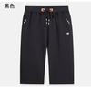 Shorts Casuales Deportivos para Hombre Estilo Coreano Tía Verano Nuevo Tres Colores Cierre Pantalones sin Top