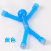 Mini Figuras Magnéticas Juguetes Magnéticos Mini Alivio del Estrés Coloridas Mini Imanes Fuertes Atracción Magnética Imanes Potentes Figuras Magnéticas