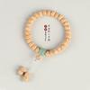 Pulsera de rosario de semillas de Baixiang de boutique natural, linda, curativa, pastoral, de carbón, Bodhi, para hombres y mujeres, pulsera de mano