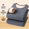 Camisa de gola alta com forro de fleece para homens, espessa, para usar por baixo, solta, plus size, quente, cor camelo, fleece, roupas de outono, traje super espesso e quente