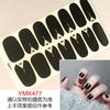 YMX422-479 pegatinas de uñas de estrella punto impermeables duraderas pegatinas de uñas fabricantes punto ventas directas
