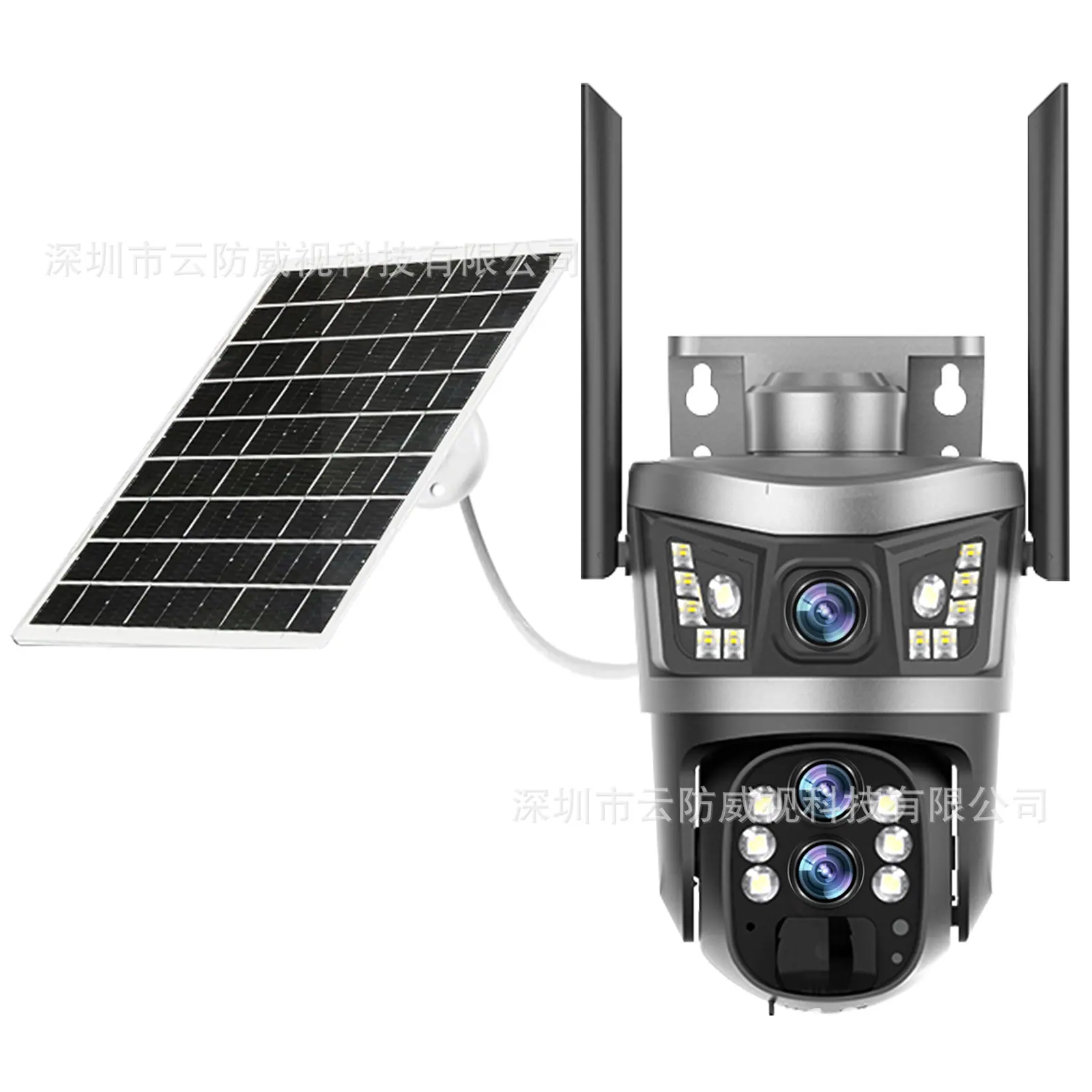 太阳能4G全景V380监控器无线手机远程室外双镜头枪球联动双