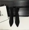 Botas de Cano Curto Femininas Salto Alto Bico Fino Camurça Preta Estilo Coreano 2026 Outono/Inverno Novas Meia-Calça Estileto Emagrecedoras Elásticas