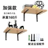 Soporte triangular estantería de hierro estante partición soporte fijo estante de almacenamiento de pared