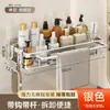 Estante de Baño Sin Taladrar, Estante de Almacenamiento de Pared para Suministros de Inodoro y Lavabo