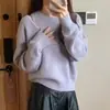 Conjunto Coreano de Dos Piezas Nuevo Otoño/Invierno 2026, Suéter de Punto Casual con Diseño de Pulóver, Suéter Holgado para Mujer