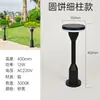 Luz Solar LED para Césped, Iluminación Impermeable para Árboles de Exterior, Foco Decorativo para Jardín y Patio, Luz de Ambiente para Paisajismo