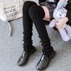 Calcetines de Punto de Color Sólido Calcetines de Lana Pilas Calcetines Japoneses JK Calcetines Bajos Medias lolita