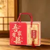 Caja de Regalo Acompañante China Caja de Regalo para Boda Compromiso Cumpleaños Luna Llena Casa Nueva Caja de Regalo para Dulces Caja Vacía