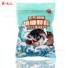Wuhan Tianyuan Deng Gang versión dorada pesca flotante carpa plateada carpa blanca cabeza grande pescado cabeza gorda cebo 450g * 26 paquetes/pieza