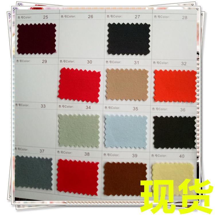 锦纶弹力梭织加厚登山布JTST184朗90锦纶10氨纶150
