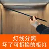 Tira de Luz LED para Armario, Luz para Estante sin Soldadura Invisible para Librerías, Luz Empotrada para Gabinete, Luz con Sensor para Gabinete de Vino, Línea de Luz Separada