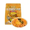 Li Ziqi Fideos Picantes y Ácidos 272g Bolsita Fideos de Camote Fideos de Arroz de Sichuan Sopa Instantánea de Caracoles