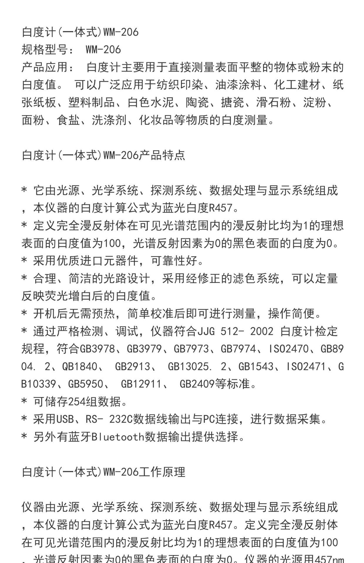 详情-01.jpg