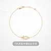 Colar Fred Versão Alta Pulseira com Fecho de Ferradura Pequena Feminina Luxo Leve Ouro 18k High-End Versátil Presente para Namorada Melhor Amiga
