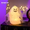 Decoração do bolo de Halloween cartão de inserção bruxa fantasma abóbora Festa de aniversário de Halloween plug-in copo de papel bolo cartão de inserção
