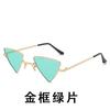 Gafas de Sol de Moda Europeas y Americanas, Modelos Transfronterizos de Aliexpress y Amazon, Gafas de Sol Triangulares Punk Unisex para Protección Solar